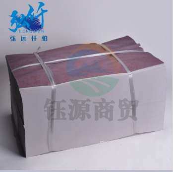 弘仟 16K 65g 双胶纸 一体机纸 速印纸 8000张/令 20捆/包