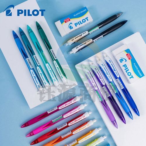 百乐 (PILOT) HRG-10R 乐彩自动铅笔0.5MM (单位：支) 淡蓝色   WLSZ05281023542297