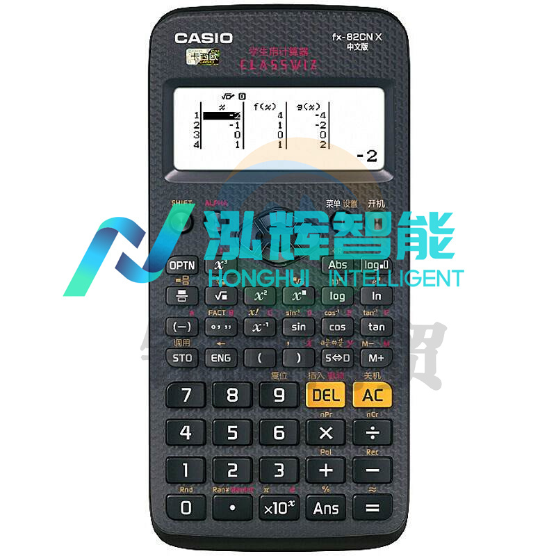 卡西欧 FX-82CN X-BK 函数计算器 (单位：台) 黑