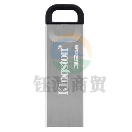 金士顿(Kingston)32GB USB 3.2 Gen 1 U盘 DTKN 金属外壳 读速200MB/s