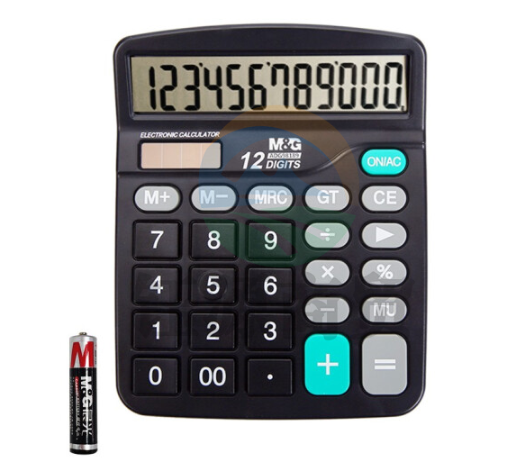 晨光文具 ADG98189 双电源计算器   WLSZ01312227586820