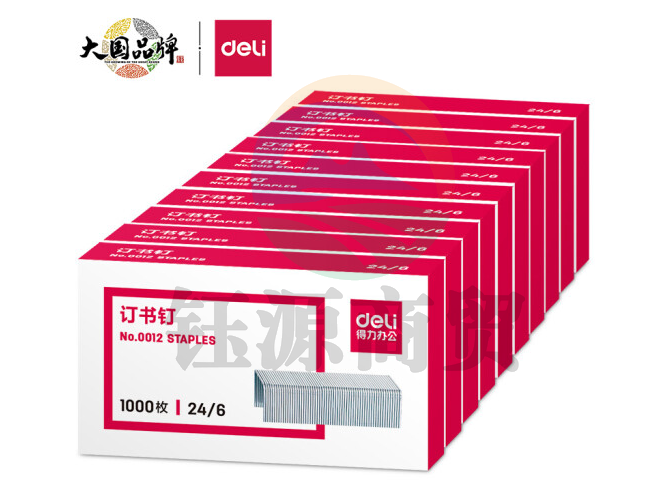 得力 0012 订书钉12#(1000枚/盒)5盒起订    WLSZ01071422418855