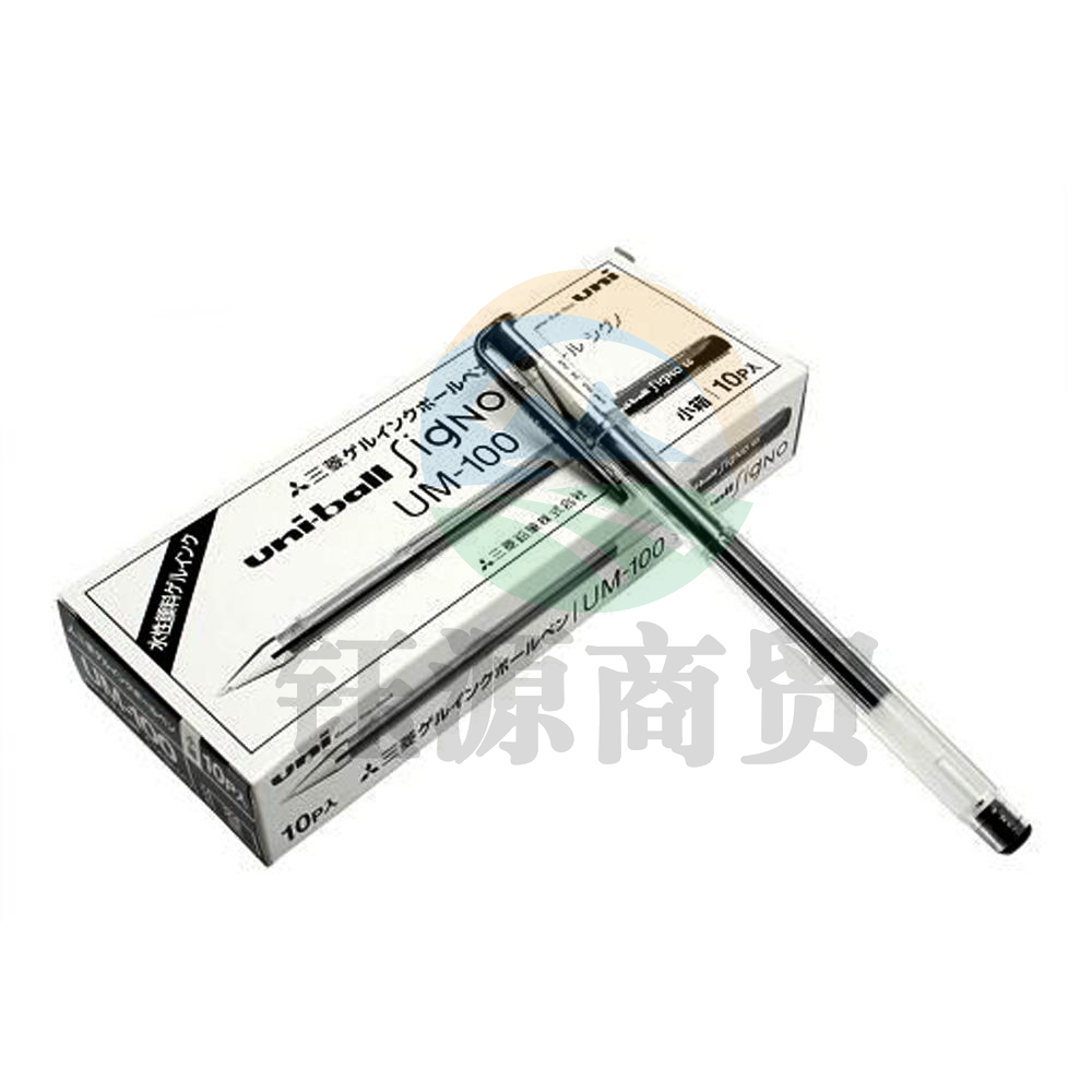 三菱 uni 拔帽双珠啫喱笔 UM-100 0.5mm (黑色) 10支/盒 (替芯：UMR-5)       WLSZ05241258588360