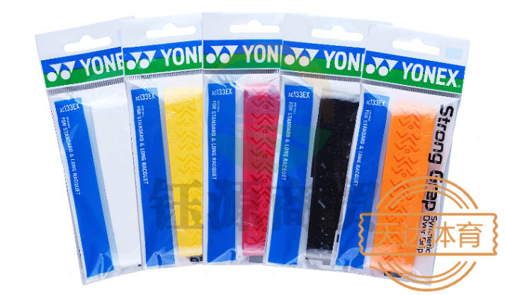 尤尼克斯/YONEX，防滑手胶多色，AC133EX