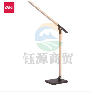 得力 4302_LED触控台灯(深灰)香槟色 LED台灯 五档可调光
