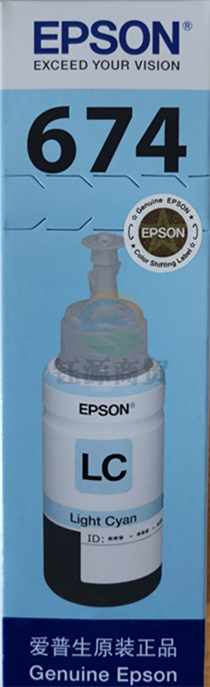 爱普生(Epson)原装674墨水 T6745 淡青色 打印机墨水  WLSZ02202116015431