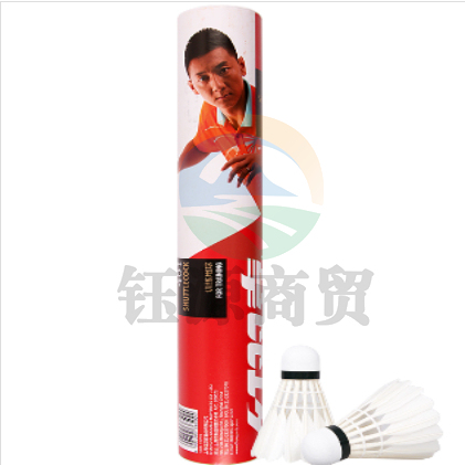红双喜401羽毛球