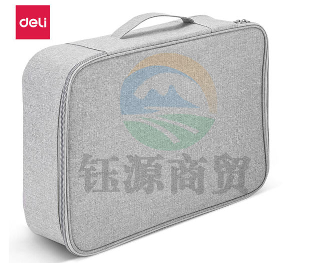 得力(deli)防水防尘证件收纳包 家用大容量多功能文件袋文件包事务包收纳箱内置PP隔板 双层 灰色 63758    WLSZ01142234145345