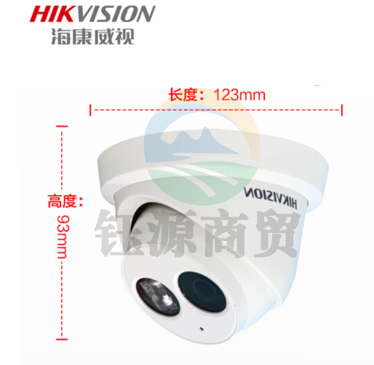 海康威视摄像头200万监控室外 1080P网络高清监控摄像头带POE红外夜视50米防尘防水摄像机DS-IPC-B12V2-I4mm
