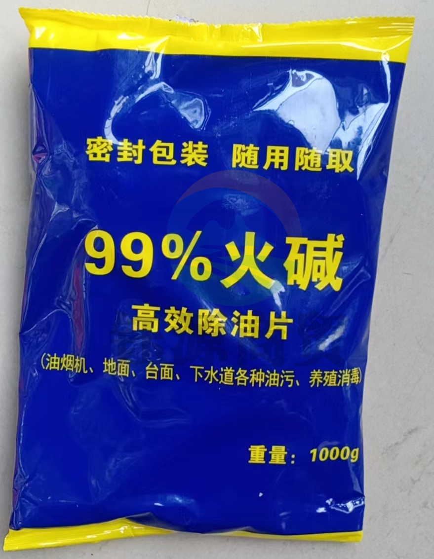 强力去重油污火碱 1000克  WLSZ06261229015177