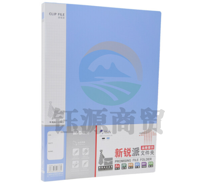 晨光(M&G)ADM95087 A4新锐派单强力文件夹 黑 单个装