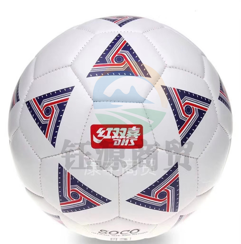 红双喜足球3号训练比赛足球 FS3101
