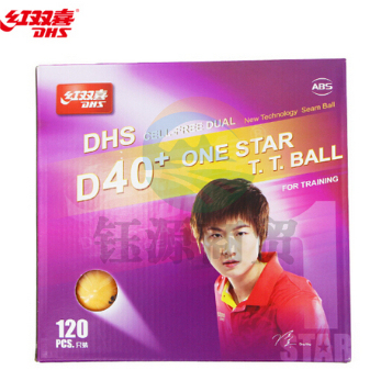 红双喜 赛顶黄一星训练乒乓球大包球 120只装