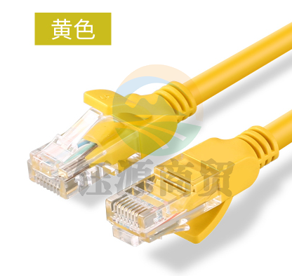 UGREEN绿联NW103超五类百兆网线黄色5米