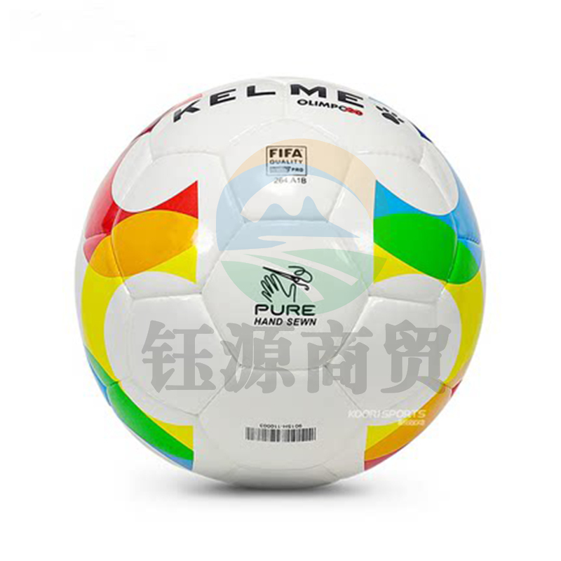 卡尔美标准五号手缝足球90150H