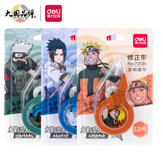 得力 71536 火影修正带_5mmx12m膜带(混)(卡)   WLSZ01072147267956