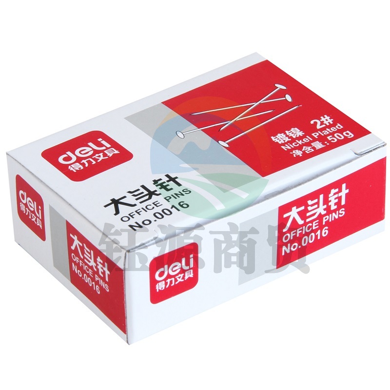 得力(deli) 0016 2#24mm大头针 服装裁剪定位针(50克/盒) 10盒装