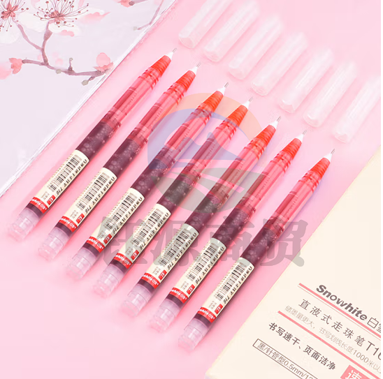 白雪(snowhite)直液式笔中性笔速干水笔 签字笔巨能写0.5mm全针管红色走珠笔 12支/盒T16    WLSZ06231010018378