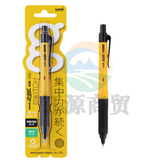 三菱(uni)KURUTOGA自动铅笔 0.5mm双模式旋转软胶笔握不断铅学生考试练字自动铅笔 M5-1009GG 黄色 单支装    WLSZ05241248027146