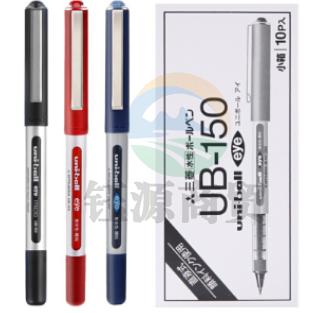 三菱(Uni)UB-150 红色 直液式走珠笔签字笔 0.5mm 10支装      WLSZ05241258104711
