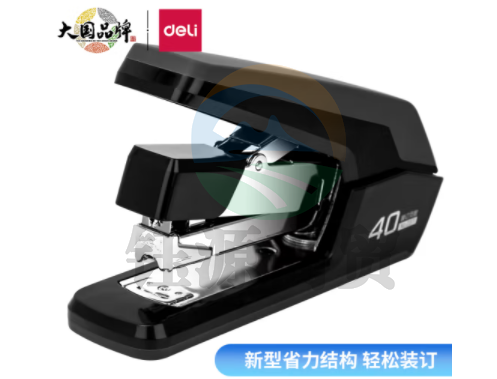 得力(deli)0371 省力型订书机轻巧便携订书机适配24/6,26/6及24/8订书钉办公用品 40页省力订书机-黑色