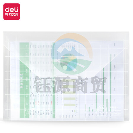 得力(deli)10只A4加厚透明文件袋 按扣资料袋 防水档案袋公文袋 财务票据收纳 WLSZ06261228265568