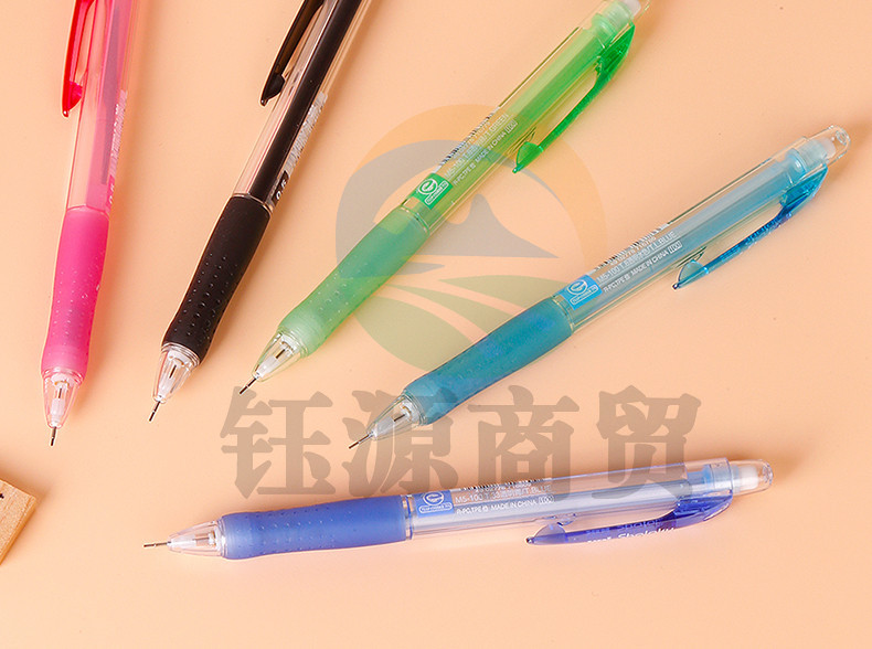 三菱 M5-100 自动铅笔0.5mm (单位：组) 十支装 多色    WLSZ05241306155742