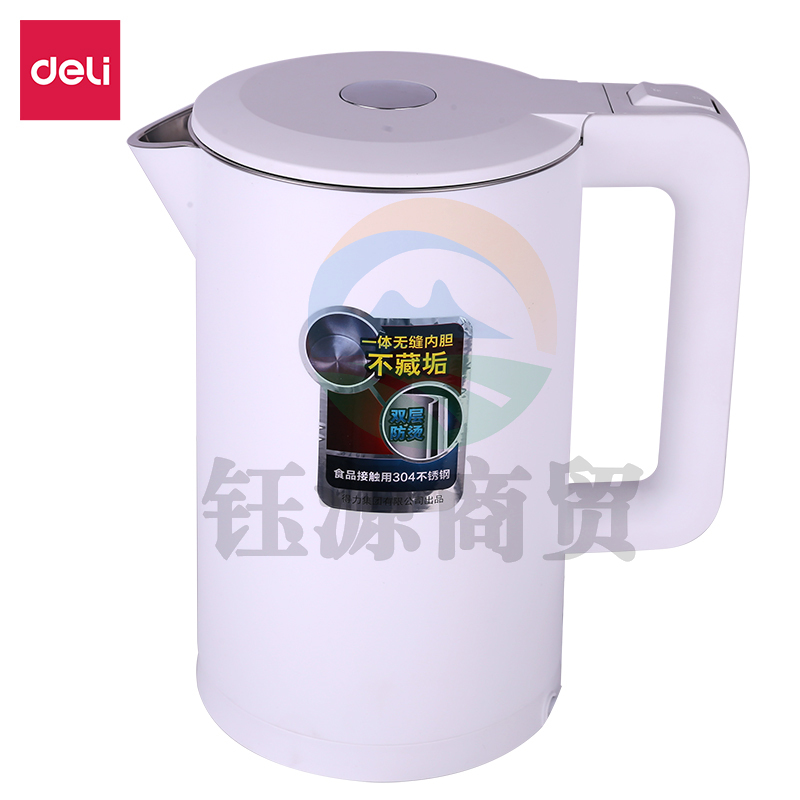 得力(deli) 85605 电热水壶 304不锈钢 双层隔热烧水壶 1.7L大容量 自动断电 白色    WLSZ0628132443171