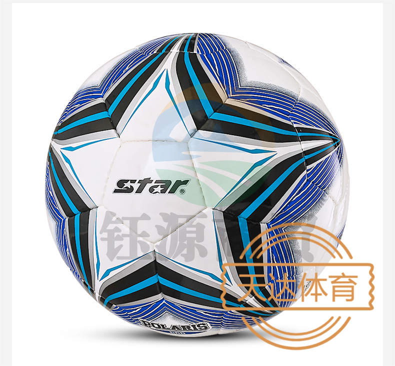 世达/star 手缝球 SB4125C/4124C   WLSZ01021513035518