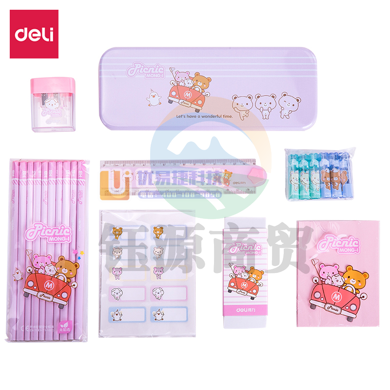 得力68891B文具礼盒套装(红)    WLSZ06281257372069