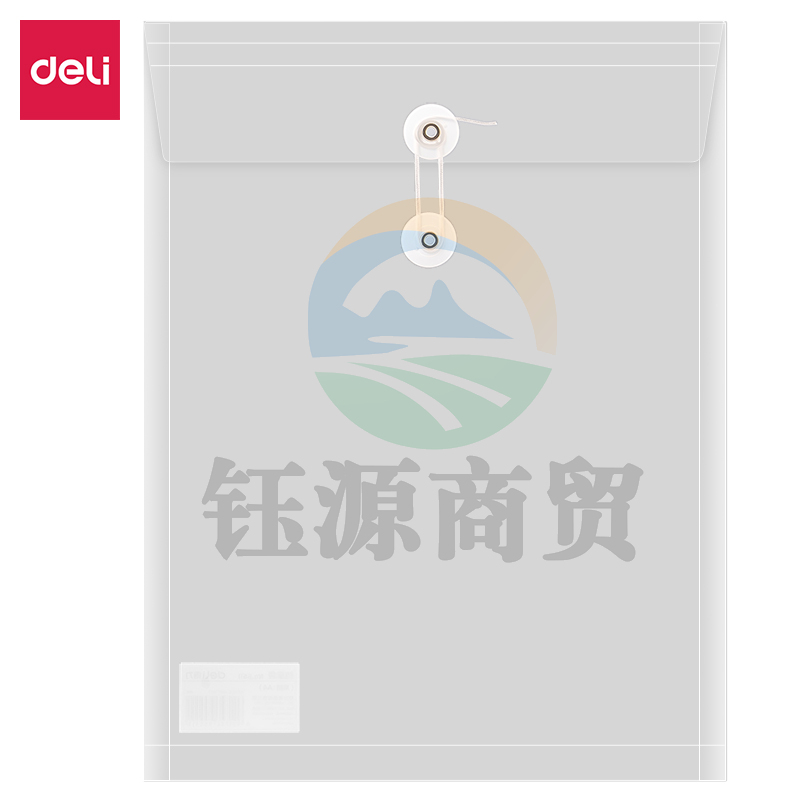 得力5511档案袋30mm A4(白)(只) WLSZ07271644553174