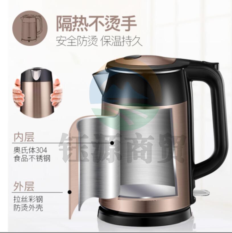 苏泊尔 SWF17S26A 1.7L全钢无缝双层防烫电水壶  WLSZ06041714183151
