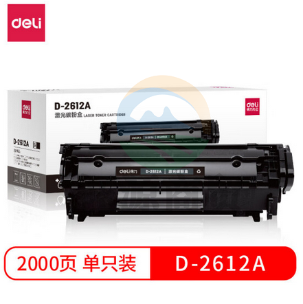 得力 D-2612A 激光碳粉盒(黑)适用于惠普Laserjet1010/1012佳能LBP 2900/2900+/3000    WLSZ01071351293047