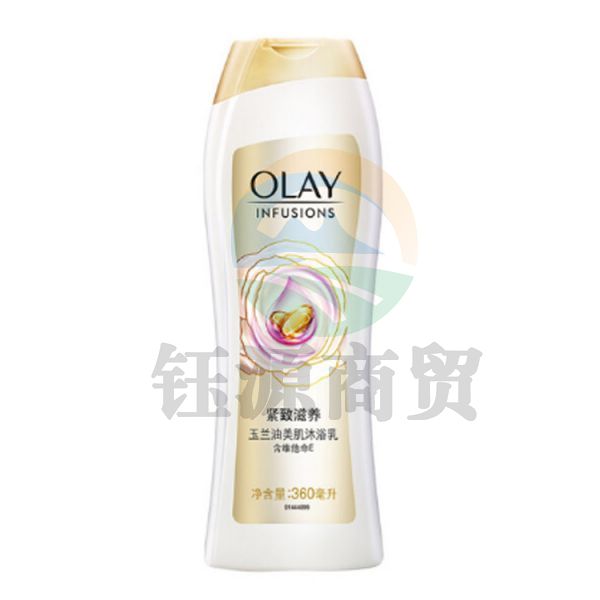 玉兰油 美肌滋润沐浴乳360ml  紧致滋润   WLSZ06281301268761