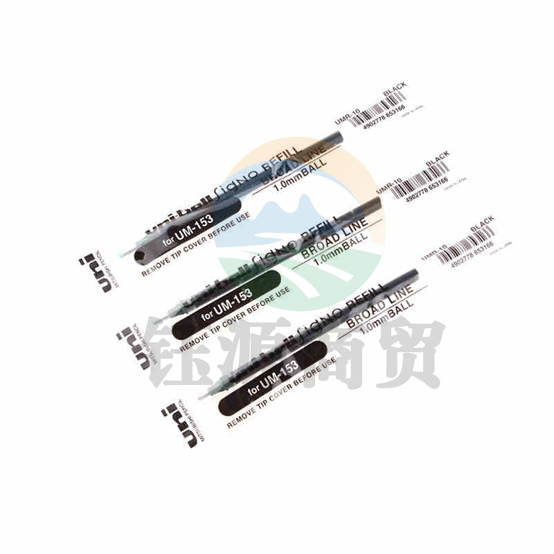 三菱(Uni) 中性笔替芯 UMR-10 适用UM-153 1.0mm 黑色     WLSZ06261213564348
