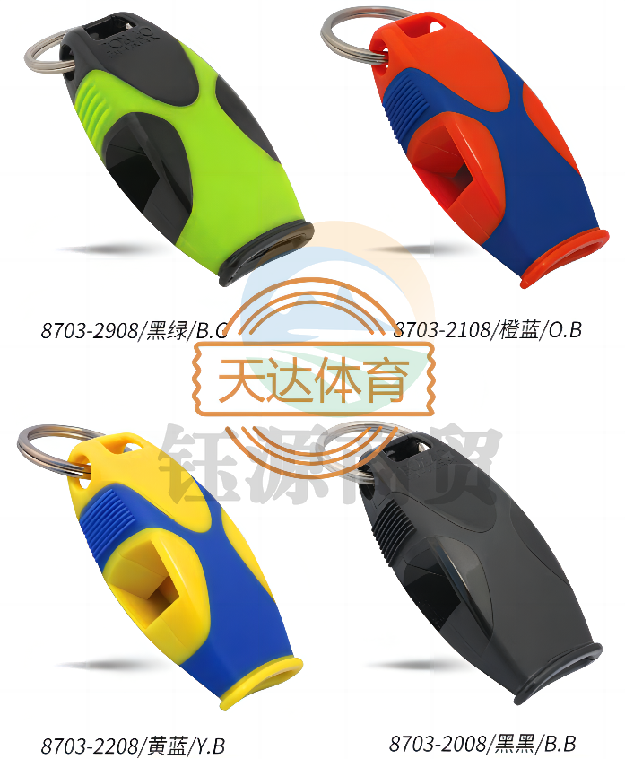 世达/star，FOX40狐狸口哨，XH8703