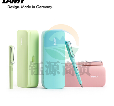 凌美(LAMY)钢笔 狩猎马卡龙系列墨水笔  VT3601-MI