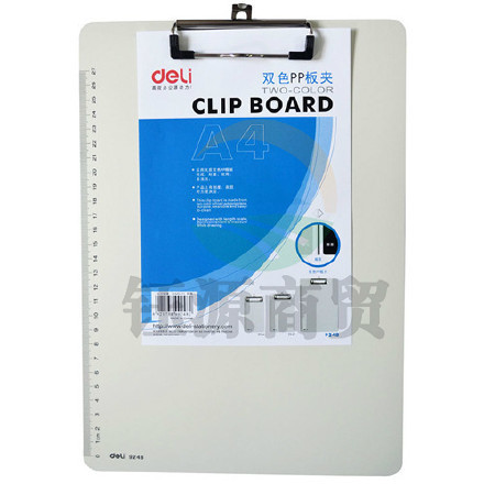 得力 9248 板夹 A4 315*225mm(单位：只) 白    WLSZ0114215038808