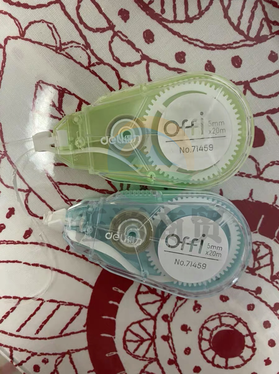 得力 71459 修正带(混)(5个修正带/卡)     WLSZ01031604598735