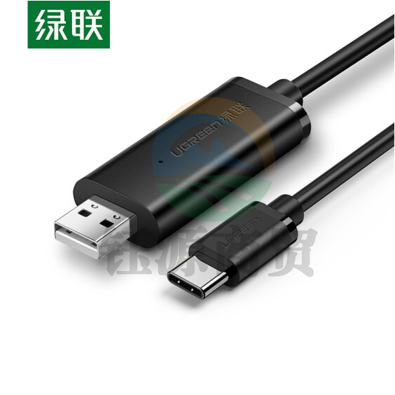绿联 2米 70420 黑色USB2.0转Type-C对拷线 黑色