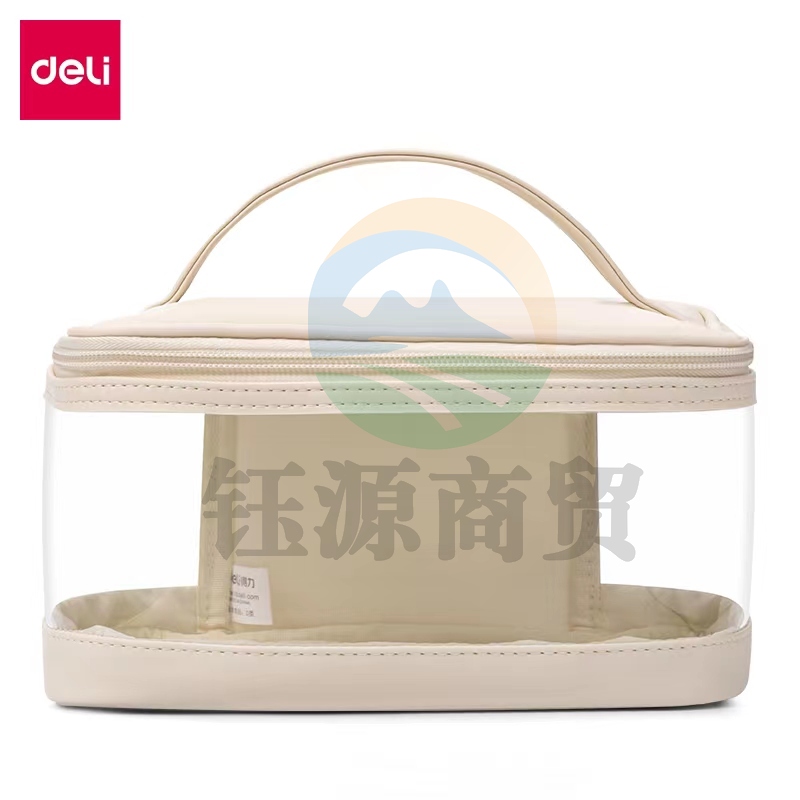 得力64869方形手提收纳袋(白/黑)(个)    WLSZ01052156148160