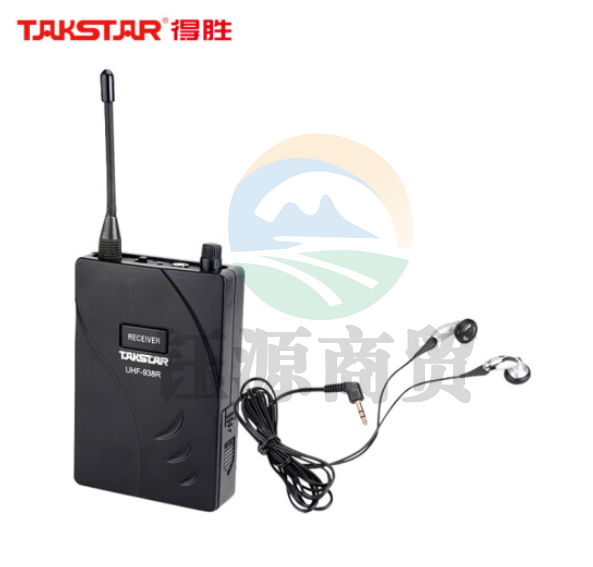 得胜(TAKSTAR) UHF-938无线讲解器一对多导览系统导游同声传译多媒体教学工厂讲解 UHF-938单接收