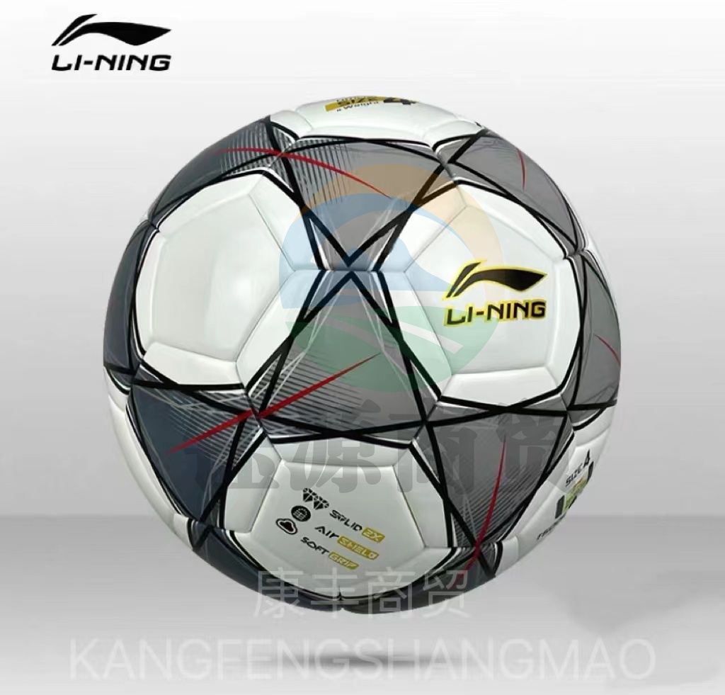 李宁贴皮 足球系列 LFQK634-1 4#