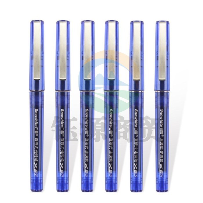 白雪(snowhite) X66 直液式走珠笔 0.5 蓝色    WLSZ06231014018955