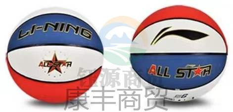 李宁 LBQK235-1 CBA全明星时尚篮球