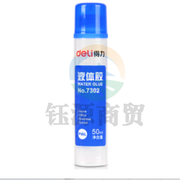 得力(deli) 液体胶水 50ml规格 7302     WLSZ0105224634102