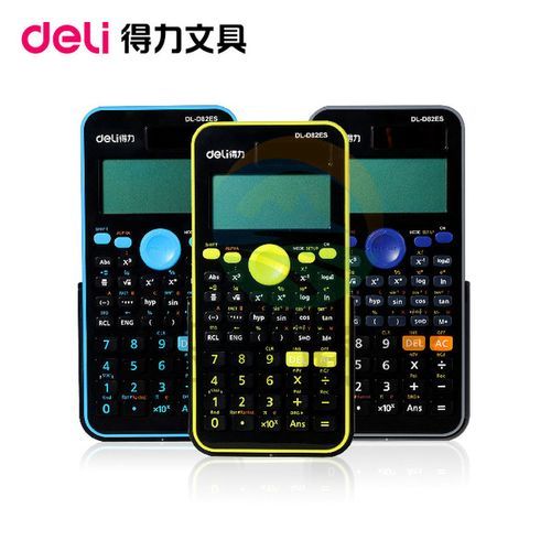 得力 D82ES 计算器 白 (单位：台)   WLSZ01142112202276