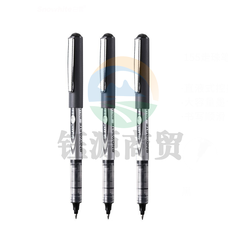 白雪 Snowhite 直液式子弹头走珠笔 PVN/R-155 0.5mm (黑色) 12支/盒    WLSZ01021523327057