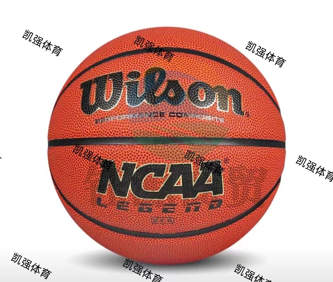 威尔胜(Wilson)篮球 5号PU耐磨成人训练室内外NCAA比赛校园用球 WTB0929IB05CN