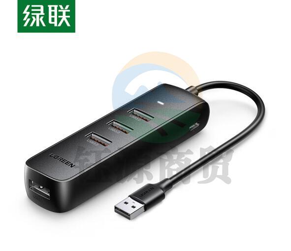 绿联(UGREEN)10915 USB3.0分线器 HUB集线器扩展坞 高速4口拓展坞 笔记本电脑转接头一拖多延长线转换器线 0.25米